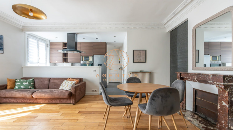 Ma-Cabane - Vente Appartement Nogent-sur-Marne, 53 m²