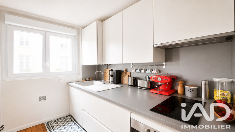 Ma-Cabane - Vente Appartement Nogent-sur-Marne, 38 m²