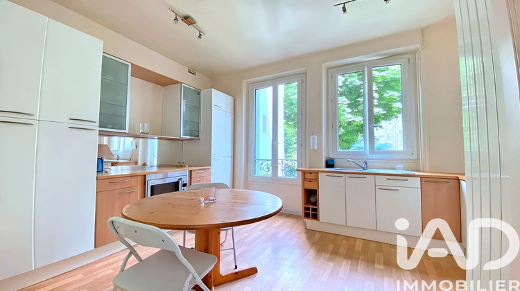 Ma-Cabane - Vente Appartement Nogent-sur-Marne, 81 m²