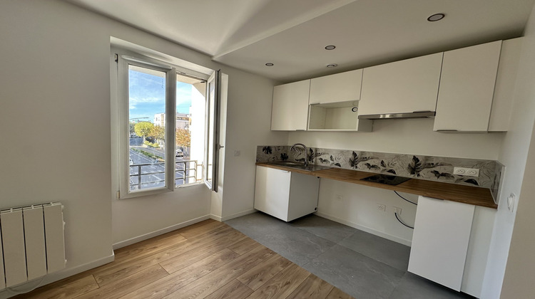 Ma-Cabane - Vente Appartement Nogent-sur-Marne, 29 m²