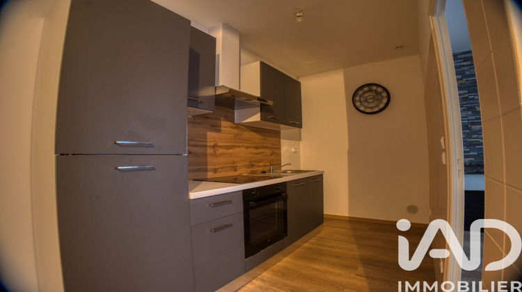 Ma-Cabane - Vente Appartement Nogent-sur-Oise, 38 m²