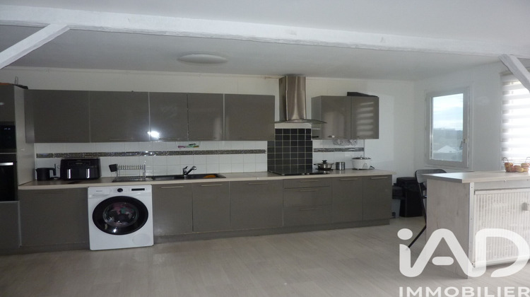 Ma-Cabane - Vente Appartement Nogent-sur-Oise, 88 m²