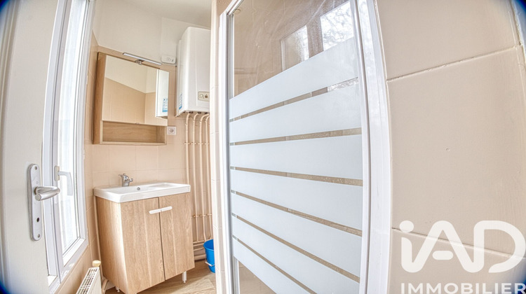 Ma-Cabane - Vente Appartement Nogent-sur-Oise, 38 m²