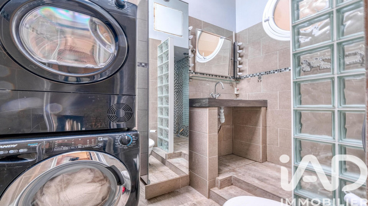 Ma-Cabane - Vente Appartement Noisiel, 82 m²