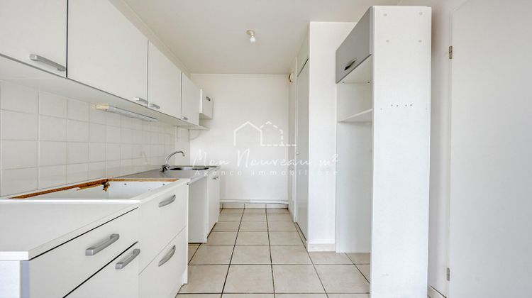 Ma-Cabane - Vente Appartement NOISY-LE-GRAND, 41 m²