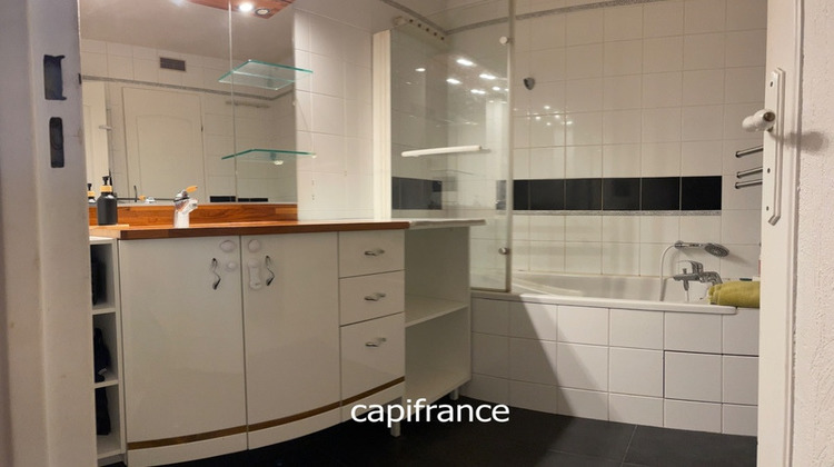 Ma-Cabane - Vente Appartement NOISY LE GRAND, 71 m²