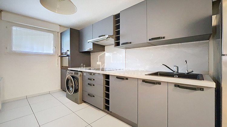 Ma-Cabane - Vente Appartement NOISY-LE-GRAND, 51 m²