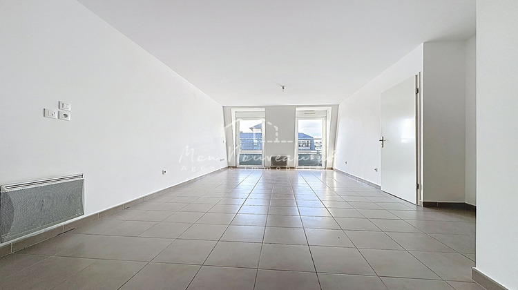 Ma-Cabane - Vente Appartement NOISY-LE-GRAND, 43 m²