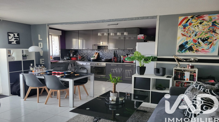 Ma-Cabane - Vente Appartement Noisy-le-Grand, 53 m²