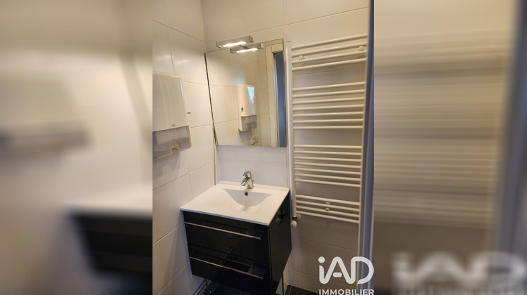 Ma-Cabane - Vente Appartement Noisy-le-Grand, 26 m²