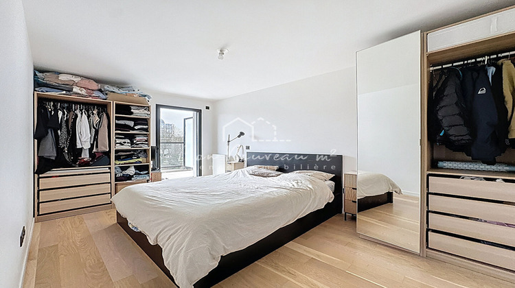 Ma-Cabane - Vente Appartement NOISY-LE-GRAND, 82 m²