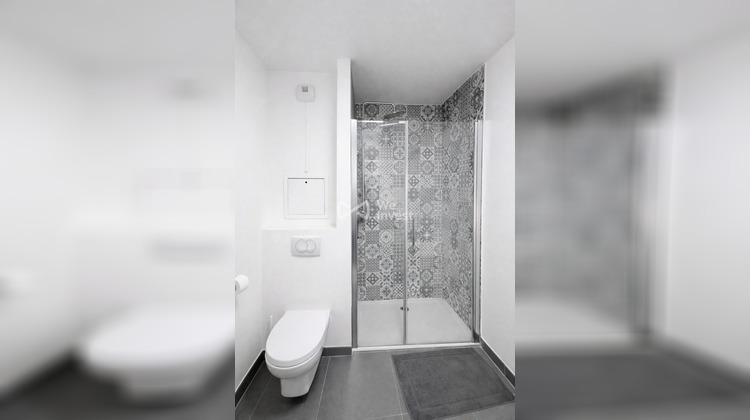 Ma-Cabane - Vente Appartement Noisy-le-Grand, 43 m²