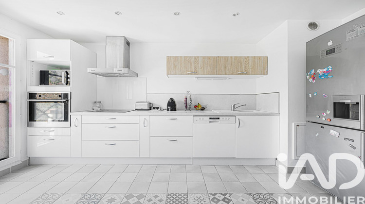 Ma-Cabane - Vente Appartement Noisy-le-Grand, 84 m²