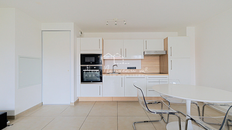 Ma-Cabane - Vente Appartement NOISY-LE-GRAND, 42 m²