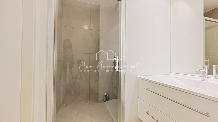 Ma-Cabane - Vente Appartement NOISY-LE-GRAND, 42 m²