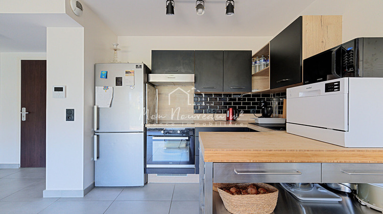 Ma-Cabane - Vente Appartement NOISY-LE-GRAND, 41 m²