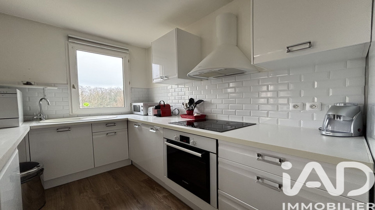 Ma-Cabane - Vente Appartement Noisy-le-Grand, 45 m²