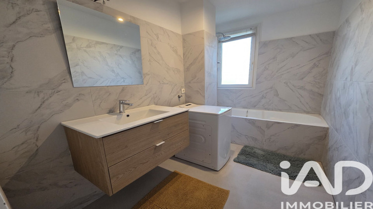Ma-Cabane - Vente Appartement Noisy-le-Grand, 52 m²