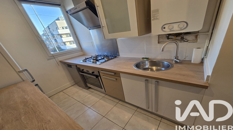 Ma-Cabane - Vente Appartement Noisy-le-Grand, 52 m²
