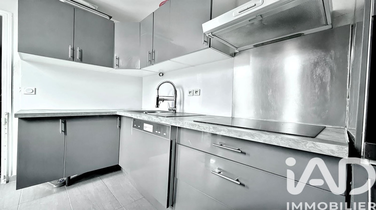 Ma-Cabane - Vente Appartement Noisy-le-Grand, 64 m²