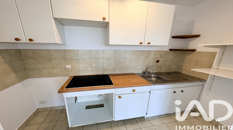 Ma-Cabane - Vente Appartement Noisy-le-Grand, 31 m²