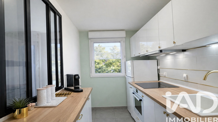 Ma-Cabane - Vente Appartement Noisy-le-Grand, 45 m²