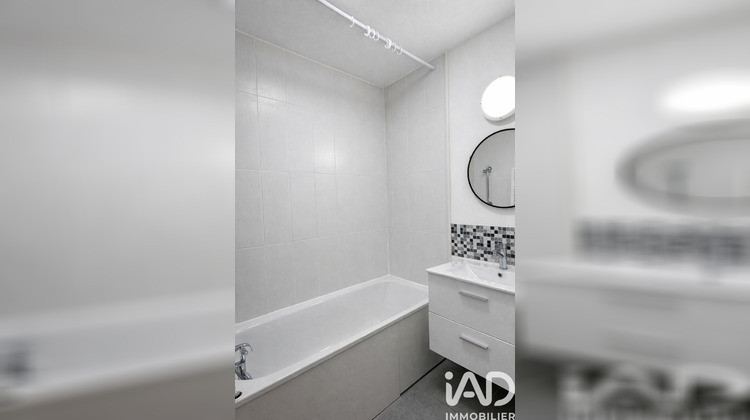 Ma-Cabane - Vente Appartement Noisy-le-Grand, 45 m²