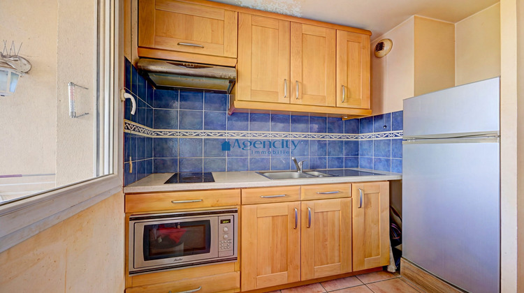 Ma-Cabane - Vente Appartement Noisy-le-Grand, 42 m²