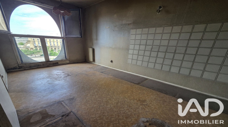 Ma-Cabane - Vente Appartement Noisy-le-Grand, 57 m²