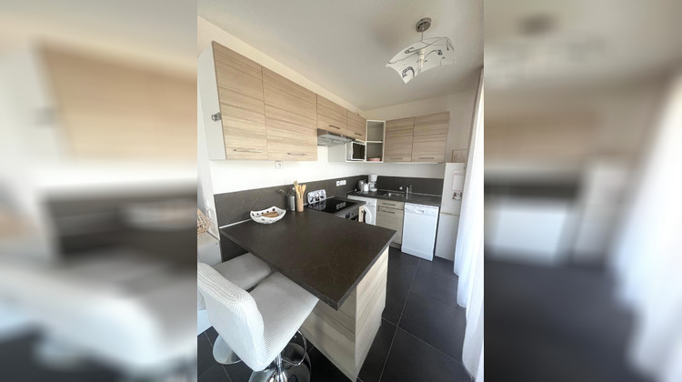 Ma-Cabane - Vente Appartement Noisy-le-Grand, 44 m²