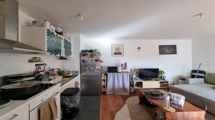 Ma-Cabane - Vente Appartement Noisy-le-Grand, 42 m²