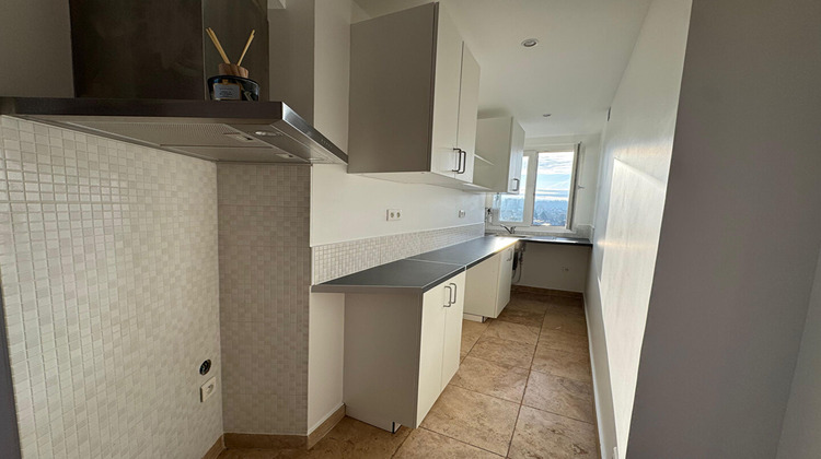 Ma-Cabane - Vente Appartement NOISY-LE-SEC, 35 m²