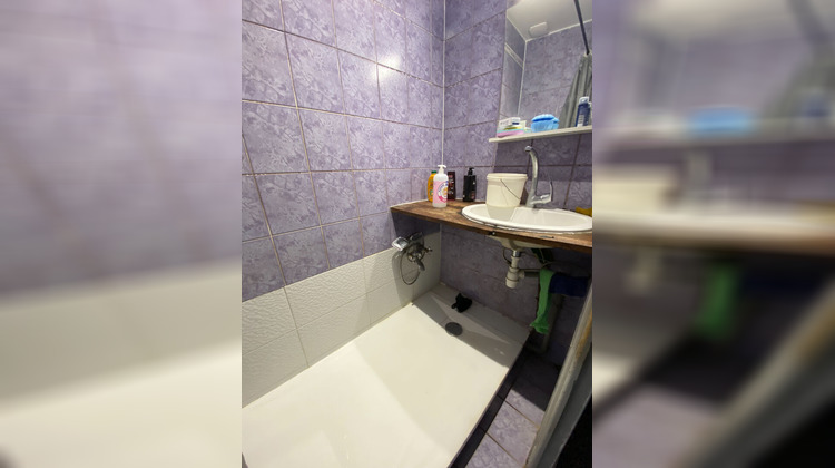 Ma-Cabane - Vente Appartement NOISY-LE-SEC, 33 m²