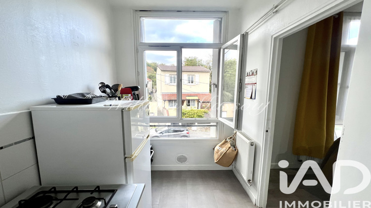 Ma-Cabane - Vente Appartement Noisy-le-Sec, 25 m²