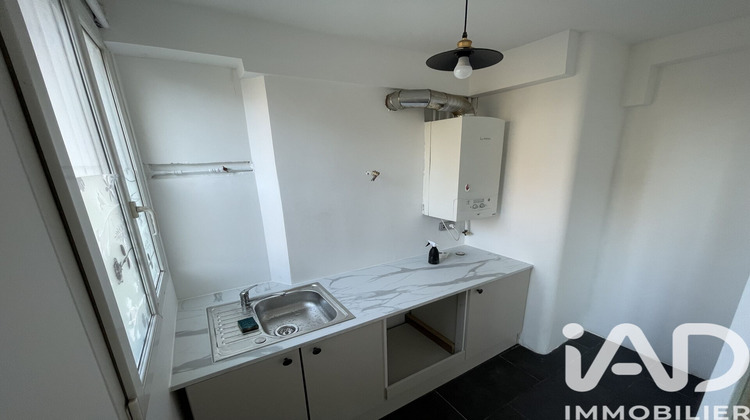Ma-Cabane - Vente Appartement Noisy-le-Sec, 48 m²