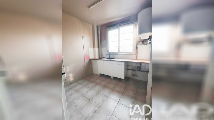 Ma-Cabane - Vente Appartement Noisy-le-Sec, 37 m²