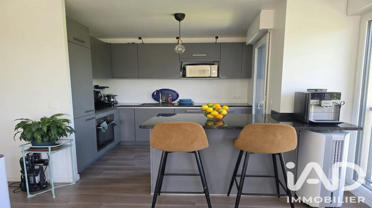 Ma-Cabane - Vente Appartement Noisy-le-Sec, 61 m²