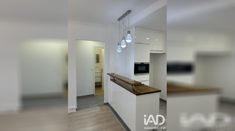 Ma-Cabane - Vente Appartement Noisy-le-Sec, 69 m²