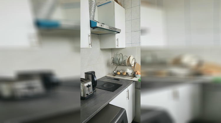 Ma-Cabane - Vente Appartement NOISY LE SEC, 31 m²