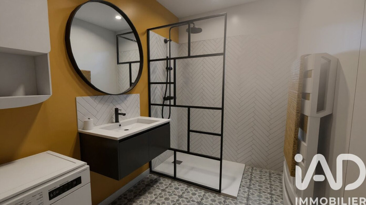 Ma-Cabane - Vente Appartement Nort-sur-Erdre, 53 m²