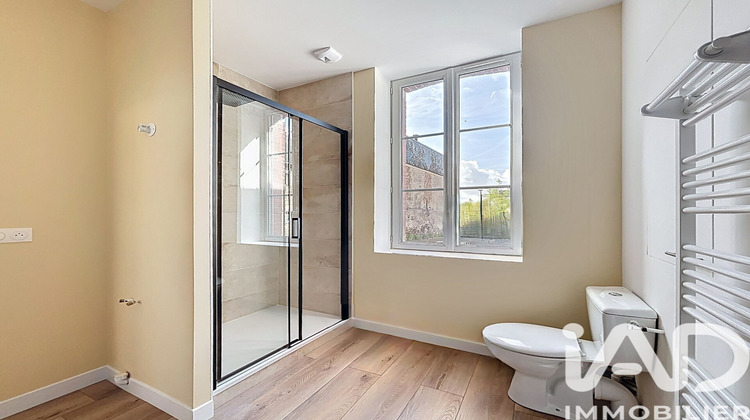 Ma-Cabane - Vente Appartement Nort-sur-Erdre, 50 m²