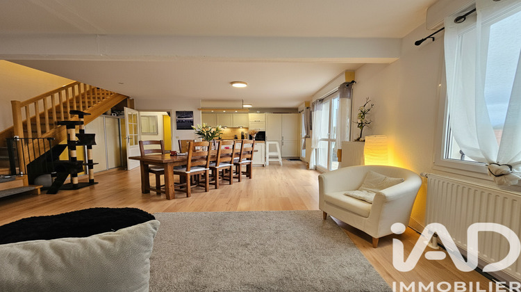 Ma-Cabane - Vente Appartement Oberhoffen-sur-Moder, 96 m²