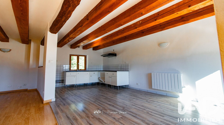 Ma-Cabane - Vente Appartement Oinville-sur-Montcient, 75 m²