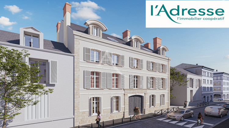 Ma-Cabane - Vente Appartement ORLEANS, 46 m²