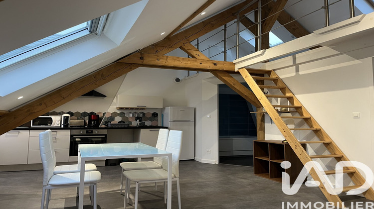 Ma-Cabane - Vente Appartement Orléans, 57 m²