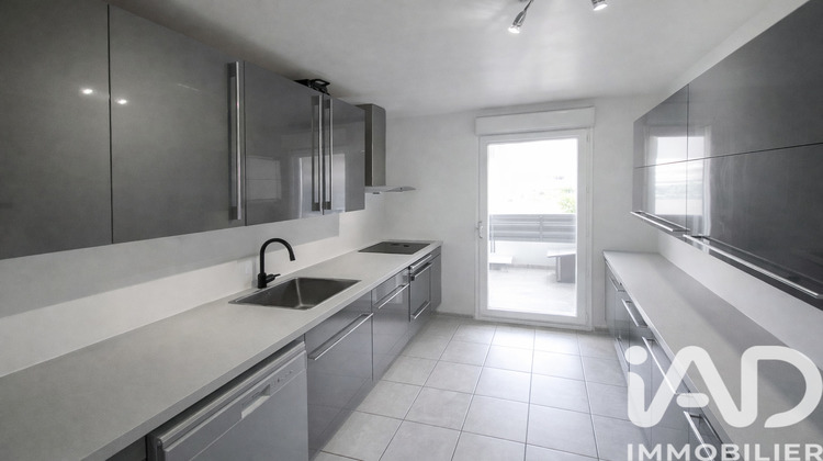 Ma-Cabane - Vente Appartement Orly, 84 m²