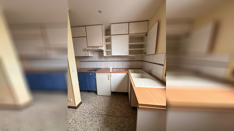 Ma-Cabane - Vente Appartement ORMESSON SUR MARNE, 30 m²