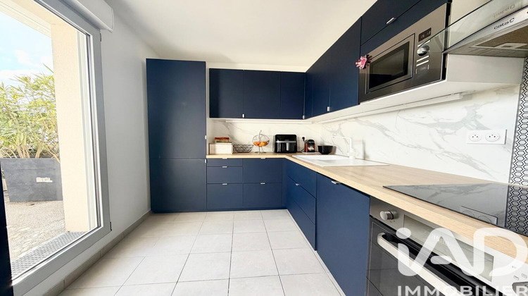 Ma-Cabane - Vente Appartement Ormesson-sur-Marne, 84 m²