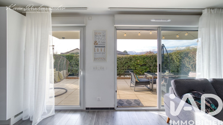 Ma-Cabane - Vente Appartement Ornex, 69 m²