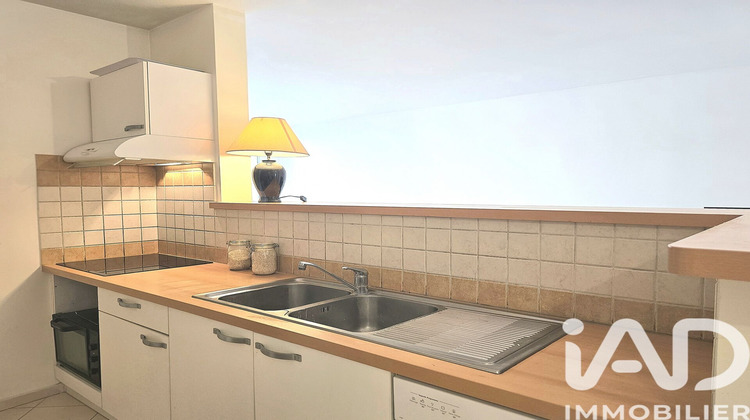 Ma-Cabane - Vente Appartement Orsay, 68 m²